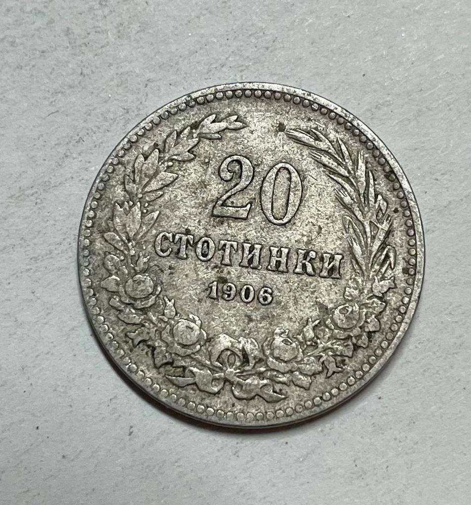 20 stotinki Bulgarije 1906, Ophalen of Verzenden, Bulgarije