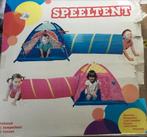 Speeltent met tunnel - Zo goed als nieuw, Ophalen, Zo goed als nieuw