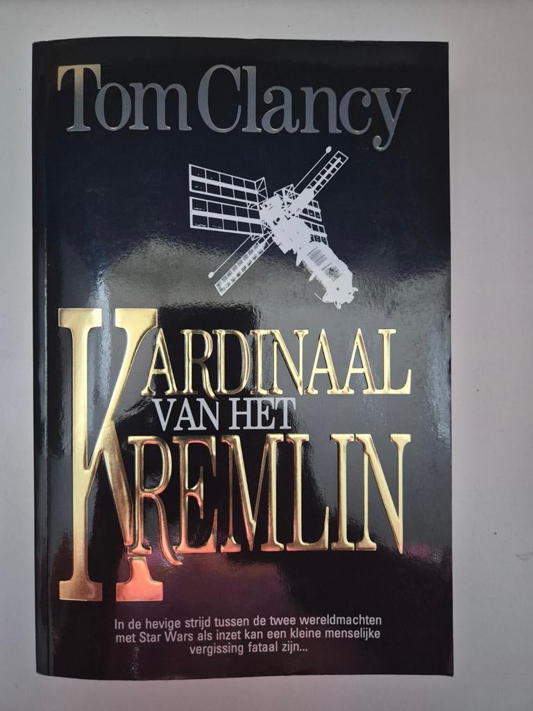 Tom Clancy - Kardinaal van het Kremlin, Ophalen of Verzenden, Gelezen, Tom Clancy
