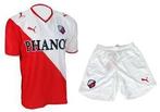 FC Utrecht thuis tenue, Maat XS of kleiner, Ophalen of Verzenden, Nieuw, Set