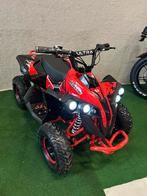 Nieuwe Ultra Renegade electrische quad voor kinderen,rood, Ophalen, Nieuw, Ultra, Ultra