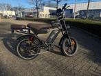 Fatbike Ouxi V8 Ultra Max 26 | Factuur | Garantie | Voorraad, Fietsen en Brommers, Elektrische fietsen, Overige merken, Popovstraat 32, 8013RK Zwolle
