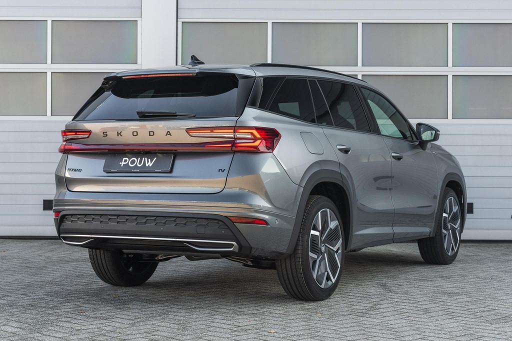 Skoda Kodiaq 1.5 TSI 204pk DSG PHEV Sportline Business | Par, Auto's, Skoda, 12 maanden, 1498 cc, 4 cilinders, 250 km/l