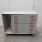 Eromes papierladekast - 96x120x60 cm, Huis en Inrichting, Niet ingevuld, Gebruikt, Niet ingevuld, Niet ingevuld