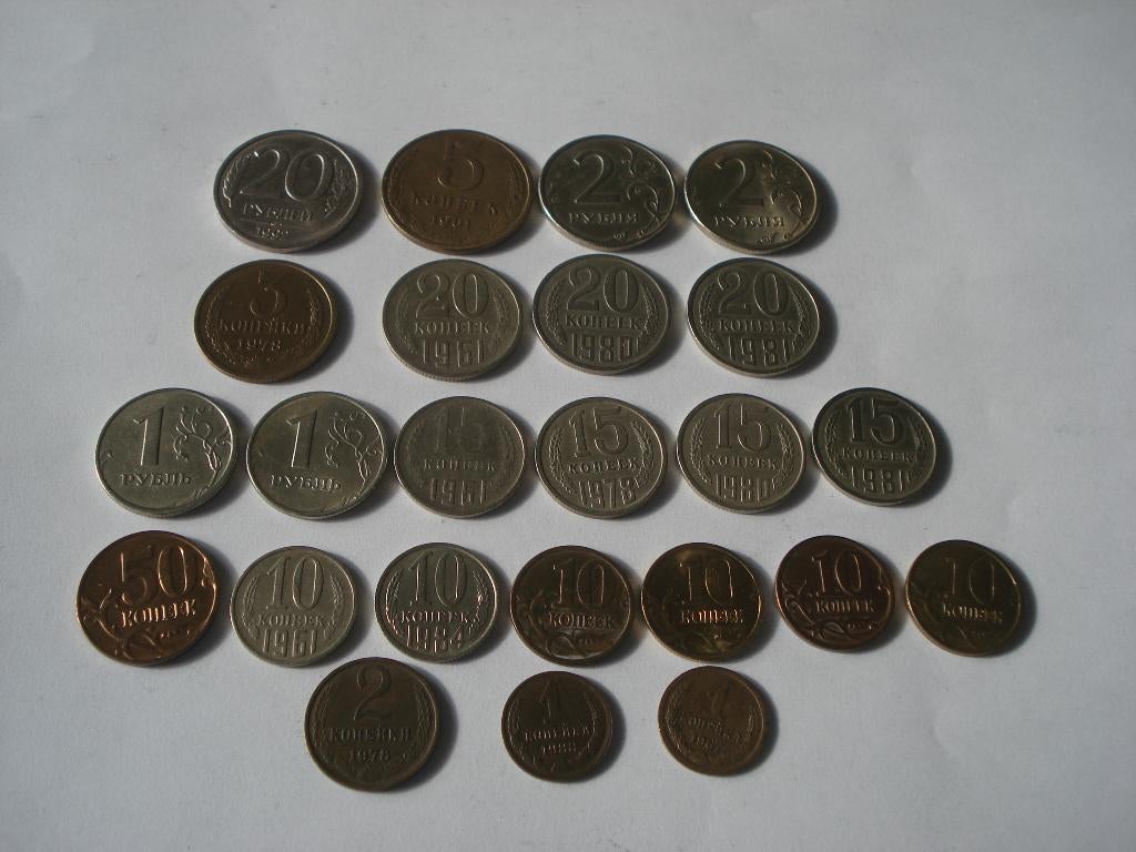 24 munten Rusland / Russia / CCCP, Ophalen of Verzenden, Rusland, Setje