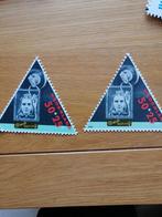 2 Mooie bedank kaarten Kinderpostzegels uit 1985, Verzenden, Nederland