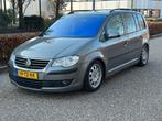 Volkswagen Touran 1.4 TSI 103KW JD tuning R32 GTI 2007 Grijs, Voorwielaandrijving, 4 cilinders, Bedrijf, Handgeschakeld