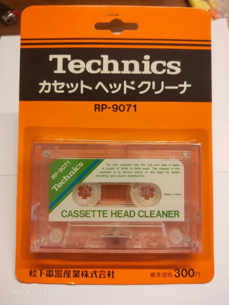 Technics RP-9071 reinigingscassette, Overige genres, 1 bandje, Ophalen of Verzenden, Nieuw in verpakking