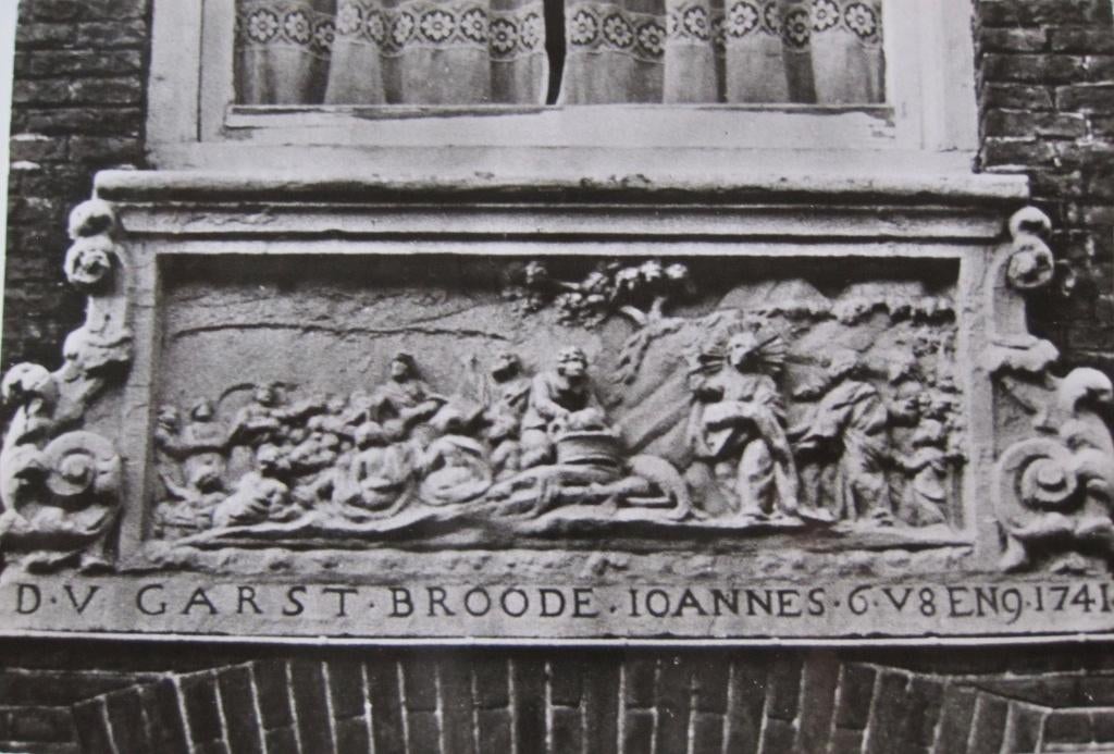 gevelsteen - Brouwersstraat 22 - Amsterdam - 1976, Verzenden, 1960 tot 1980, Gelopen, Noord-Holland