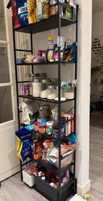 Jysk ASTRUP wandrek shelving unit, Huis en Inrichting, Kasten | Vitrinekasten, Ophalen, Minder dan 50 cm, Zo goed als nieuw, 150 tot 200 cm