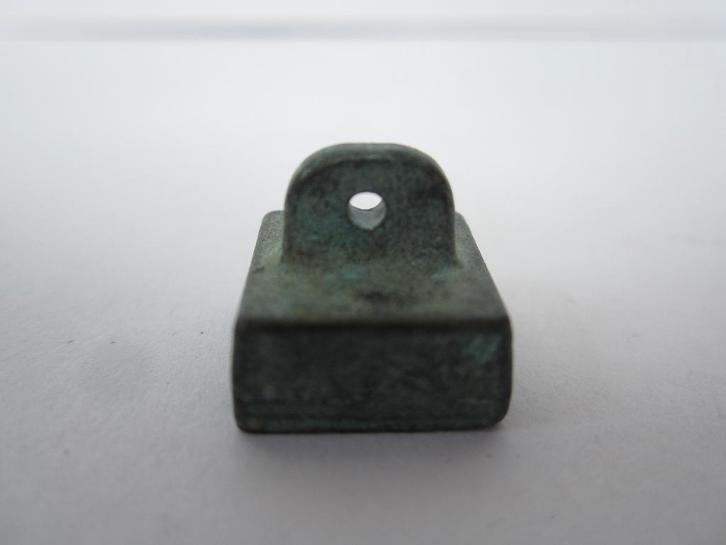 Antieke Chinese Massief Bronzen Zegelstempel 道光, Antiek en Kunst, Antiek | Koper en Brons, Brons, Ophalen of Verzenden