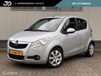 Opel Agila 1.2 Blitz AUTOMAAT Airco Stoelverwarming, Auto's, Stof, 4 cilinders, Bedrijf, Grijs