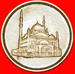 Ⰺ MOSQUE: EGYPT 10 PIASTERS 1413-1992!, Ophalen of Verzenden, Egypte, Losse munt