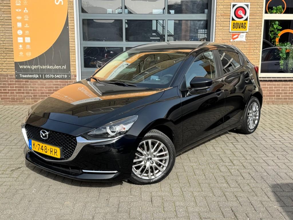 Mazda 2 1.5 SKYACTIV-G LUXURY 5-DEURS NAVI/LED/CRUISE/CAMERA, 12 maanden, Zwart, Origineel Nederlands, Handgeschakeld