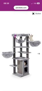 Krabpaal petrebels , nieuw in de doos!, Dieren en Toebehoren, Ophalen, Nieuw, Krabpaal