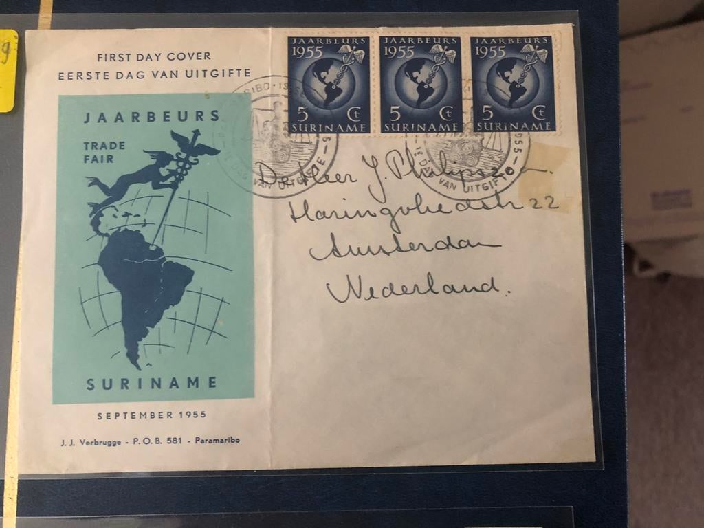 1209 Suriname E7, Postzegels en Munten, Ophalen of Verzenden