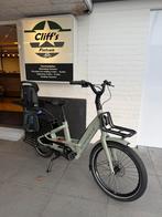 Granville longtail bakfiets bosch familie fiets e bike, Overige merken, Nieuw, Ophalen of Verzenden, 47 tot 51 cm