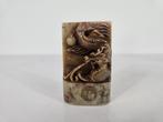 Grote blanco stempel draak, speksteen, Hong Kong, 20e eeuw, Ophalen of Verzenden