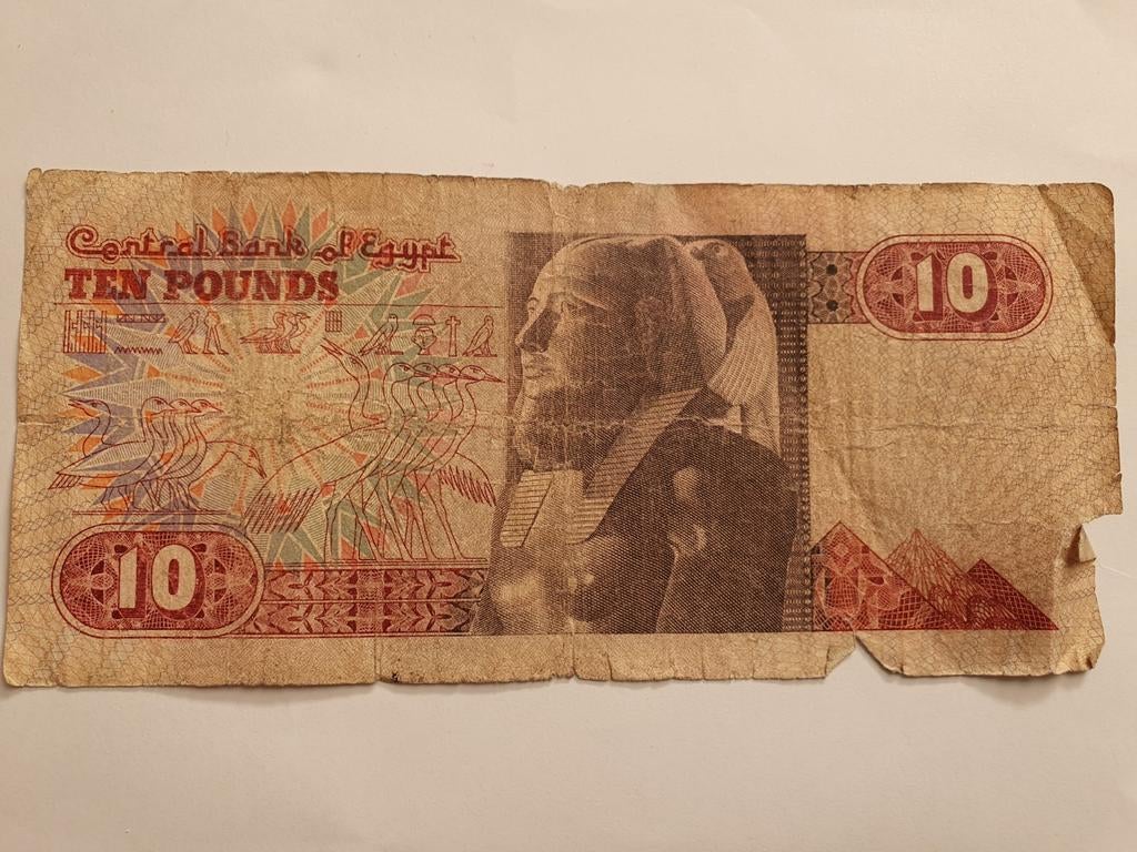 Oude bankbiljet Egypte 10 pounds, Ophalen of Verzenden, Midden-Oosten, Los biljet