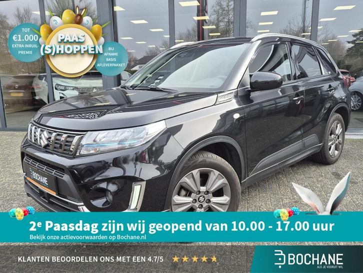 Suzuki Vitara 1.4 Boosterjet Select Smart Hybrid AllGrip | T, Auto's, Suzuki, Bedrijf, Te koop, Vitara, 4x4, ABS, Achteruitrijcamera