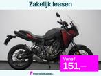 Yamaha TRACER 700 ABS, Bedrijf, Toermotor, 689 cc, ABS