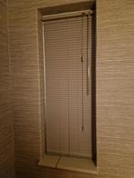 5x SOLUNA Aluminium jaloezieën 25mm taupe (diverse maten), Ophalen, Bruin, 100 tot 150 cm, Nieuw