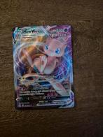 Mew VMAX 114/264, Ophalen of Verzenden, Zo goed als nieuw