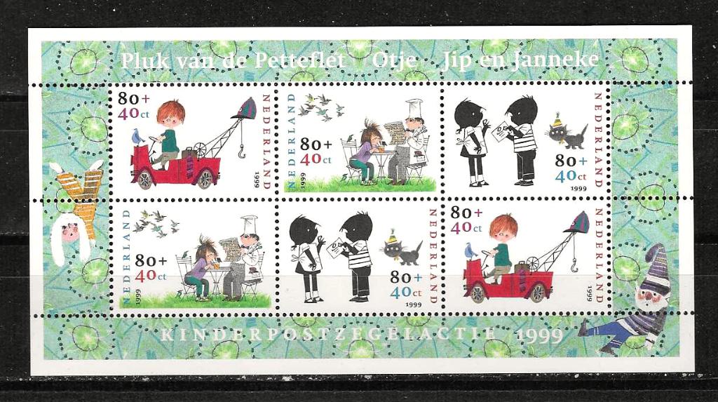 Nederland 1855 postfris, Postzegels en Munten, Ophalen of Verzenden, Na 1940, Postfris
