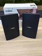 Yamaha NS-AW294 Binnen-en Buiten Luidsprekers - Zwart, Niet ingevuld, Niet ingevuld, Niet ingevuld
