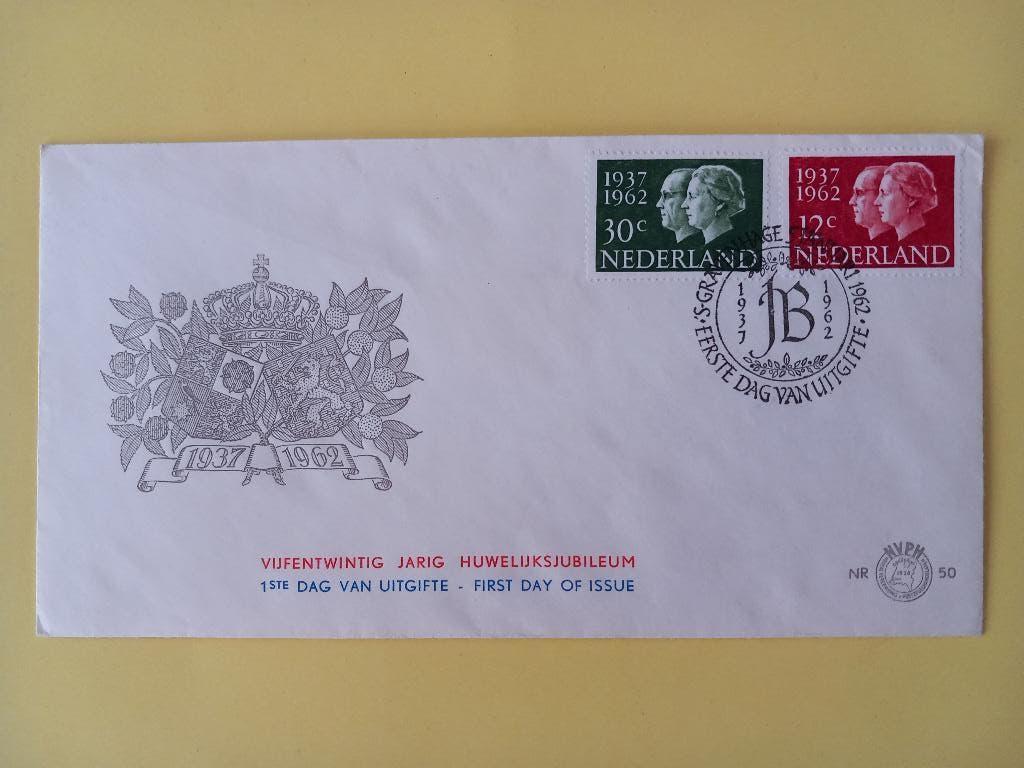 1962 Juliana en Bernhard FDC E50 blanco met open klep e3, Postzegels en Munten, Postzegels | Eerstedagenveloppen, Verzenden, Onbeschreven