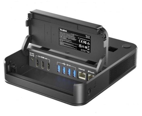 Yealink MCore Pro-MS / Mini PC tbv Yealink VC, Ophalen of Verzenden, Nieuw