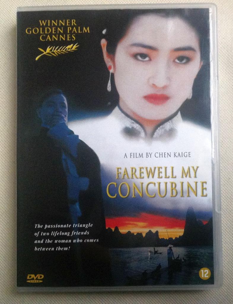 Farewell My Concubine Chen Kaige Gong Li, Vanaf 12 jaar, Verzenden, Gebruikt, Azië