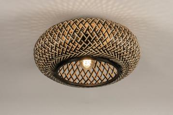 bamboe rotan 40cm plafondlamp of riet bank bed tafel lamp beschikbaar voor biedingen