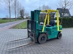 Toyota 42 5fgf25 2.5 Toyota heftruck LPG TRIPLO (bj 1992), Zakelijke goederen, Machines en Bouw | Heftrucks en Intern transport