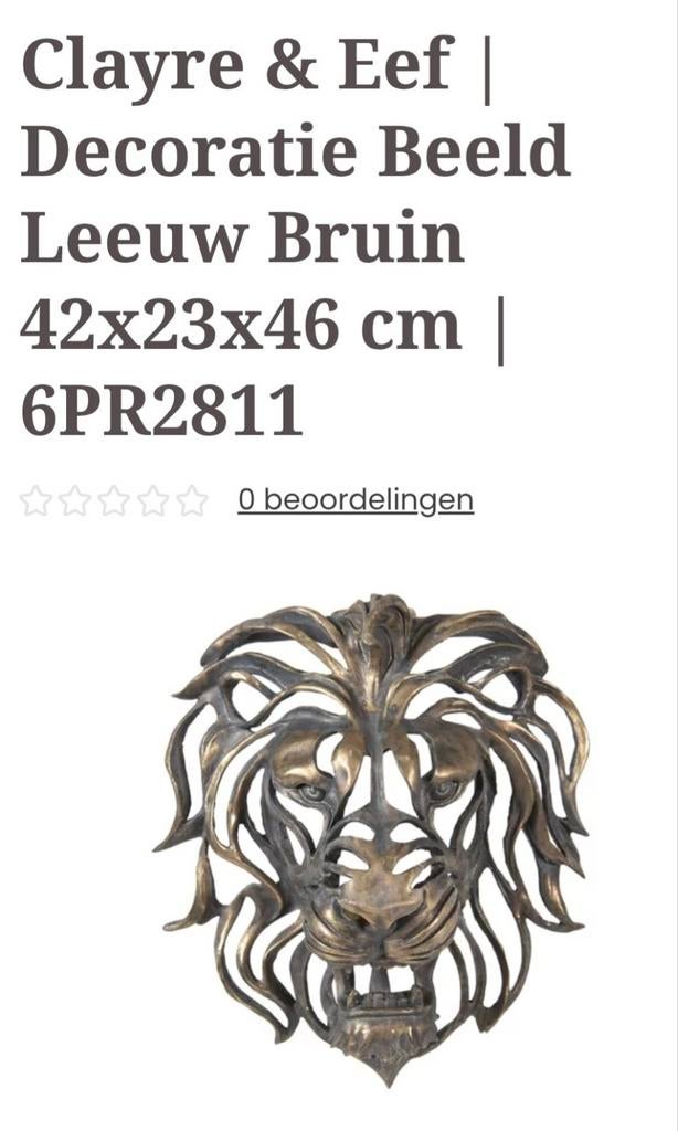 Clayre & Eef Decoratie Beeld Leeuw Bruin, Verzamelen, Beelden en Beeldjes, Ophalen of Verzenden, Nieuw, Dier