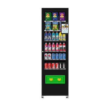 Kleine drank- en snackautomaat 50% KORTING + GRATIS iPhone X