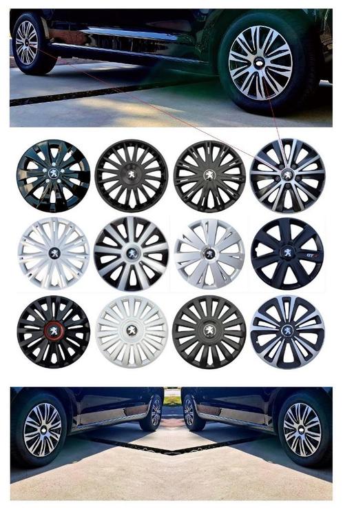 PEUGEOT PARTNER ▪️ BOXER ▪️ EXPERT | Wieldoppen🔥 | ✔️Logo, Auto diversen, Wieldoppen, Nieuw, Ophalen of Verzenden