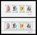 Hongarije, Mi. 2053-2056 Ajandeka kleinbogen A en B, postfr., Postzegels en Munten, Postzegels | Europa | Hongarije, Verzenden