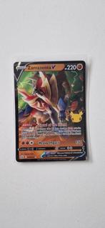 Zamazenta V - CEL 018, Ophalen of Verzenden, Zo goed als nieuw, Losse kaart, Foil