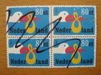 Geboorte 4x aan elkaar NVPH 1735, Ophalen of Verzenden, Na 1940, Gestempeld