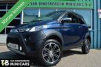 Aixam Brommobiel Crossover met Garantie | Microcar - Ligier, Gebruikt, Overige merken