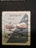 Iran, Ophalen of Verzenden, Gestempeld, Midden-Oosten