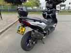 Yamaha Scooter TMAX SX ABS windscherm AKRAPOVIC, Bedrijf, ABS, 12 t/m 35 kW, Scooter