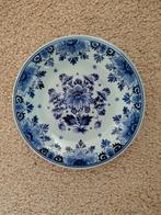 Delfts Blauw Bord met Bloemmotief, Ophalen