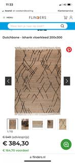 Dutchbone Ishank vloerkleed 200x300, Ophalen, Bruin, 200 cm of meer, Rechthoekig