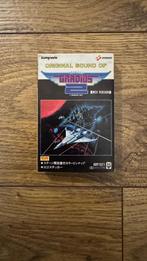 MSX - Original sound of Gradius 2 (Konami), Ophalen of Verzenden, Msx