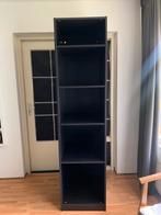 IKEA kast, Huis en Inrichting, Kasten | Overige, Ophalen, Gebruikt