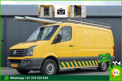 Volkswagen Crafter 35 TDI | 100KW L2H1 | Cruise | Airco | PD, Auto's, Bestelauto's, Bedrijf, Te koop, ABS, Airconditioning, Alarm