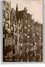 Amsterdam 't Kolkje uitg A.J. Nuss, Verzenden, 1920 tot 1940, Ongelopen, Noord-Holland