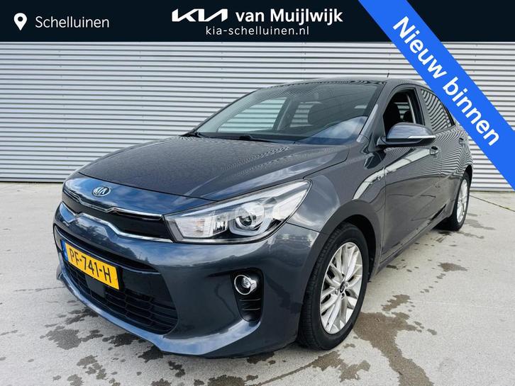 Kia Rio 1.0 TGDI DynamicLine Keyless | Privacyglass | Cruise, Auto's, Kia, Bedrijf, Te koop, Rio, ABS, Achteruitrijcamera, Airbags
